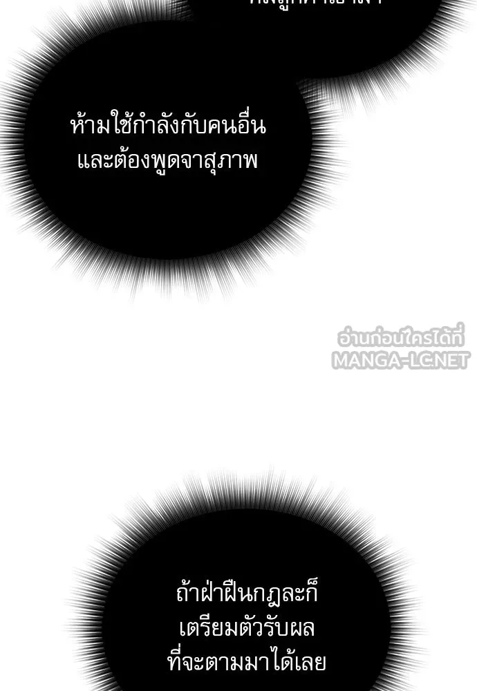 หน้า 132