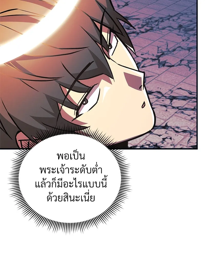 หน้า 128