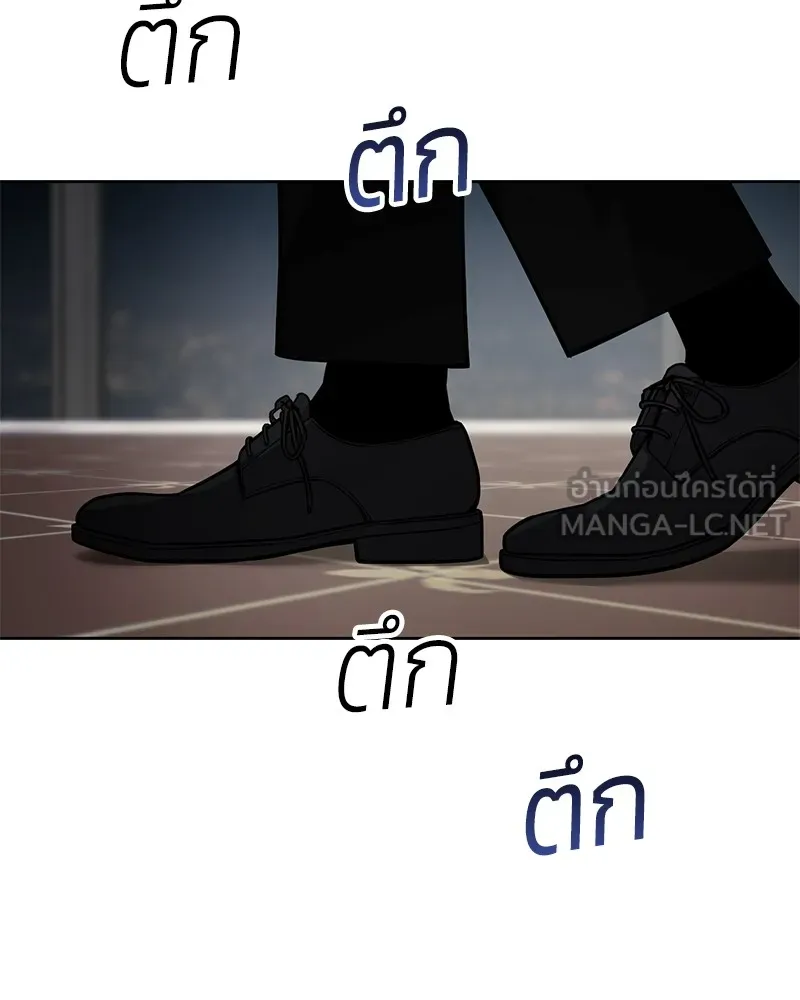 หน้า 210