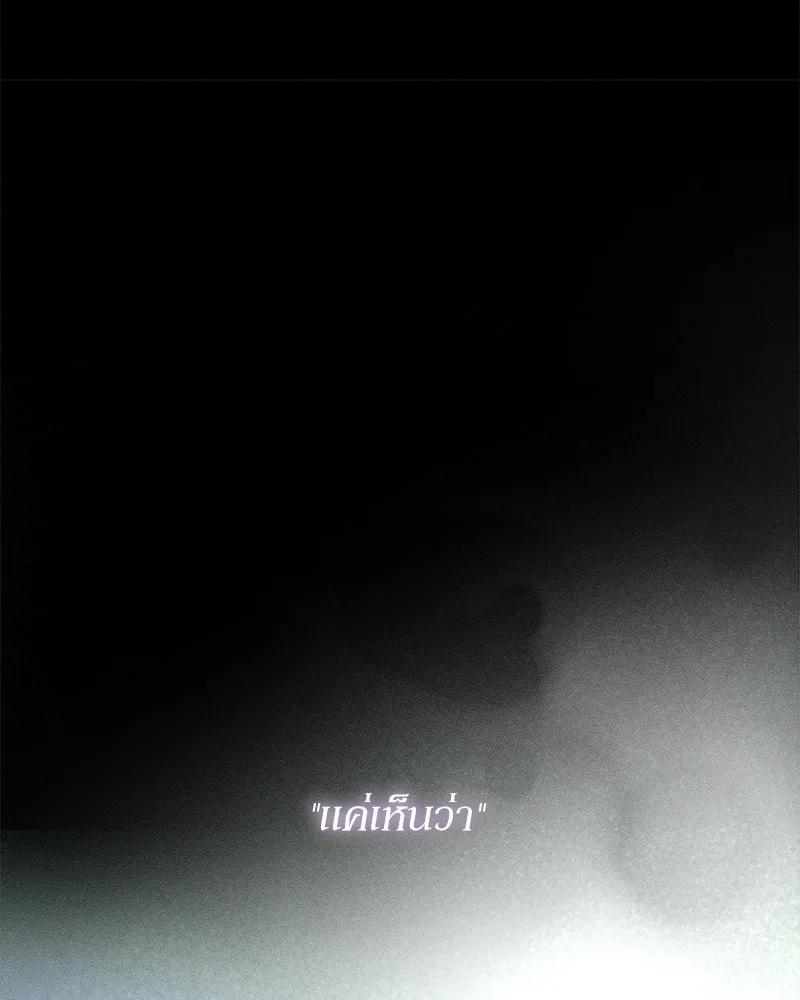หน้า 158