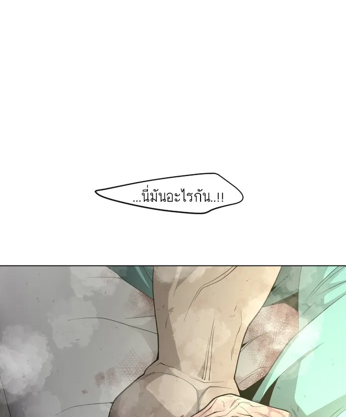 หน้า 106