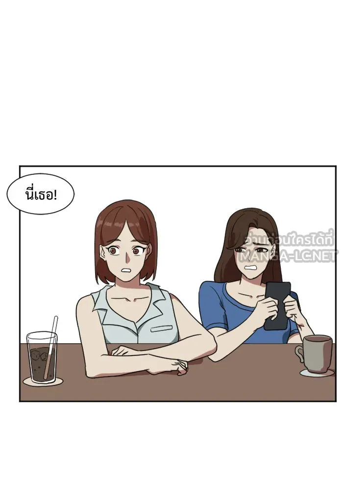 หน้า 69