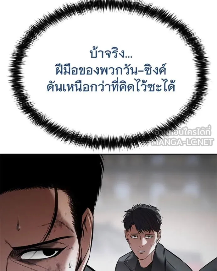หน้า 185