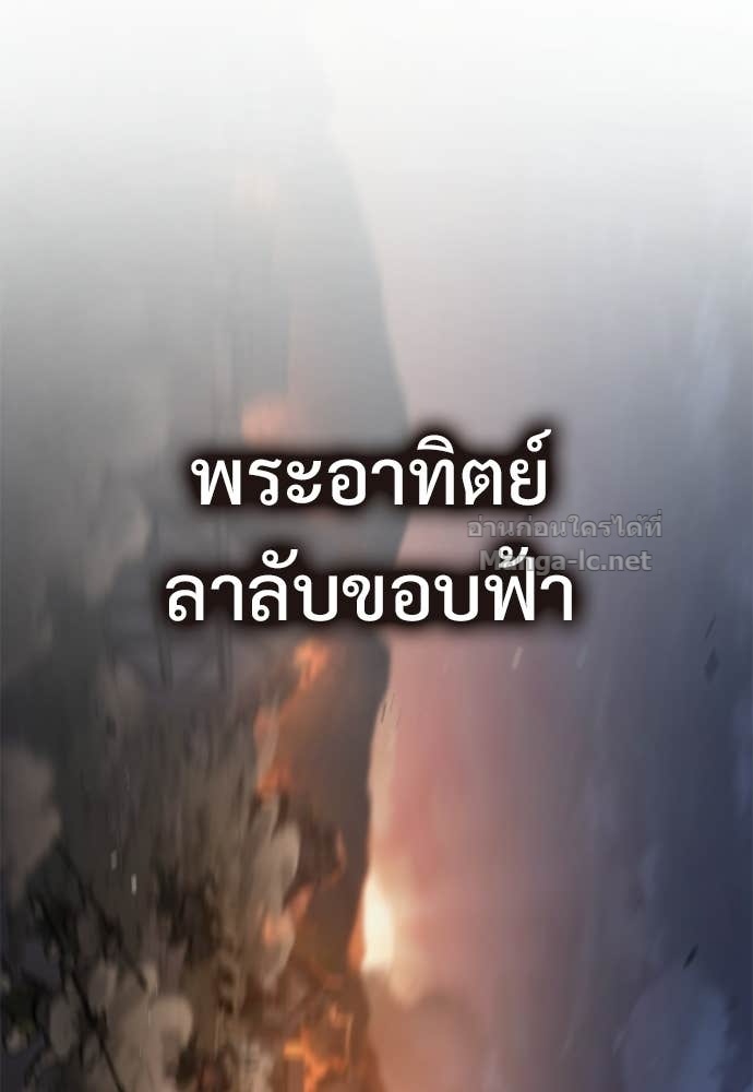 หน้า 112