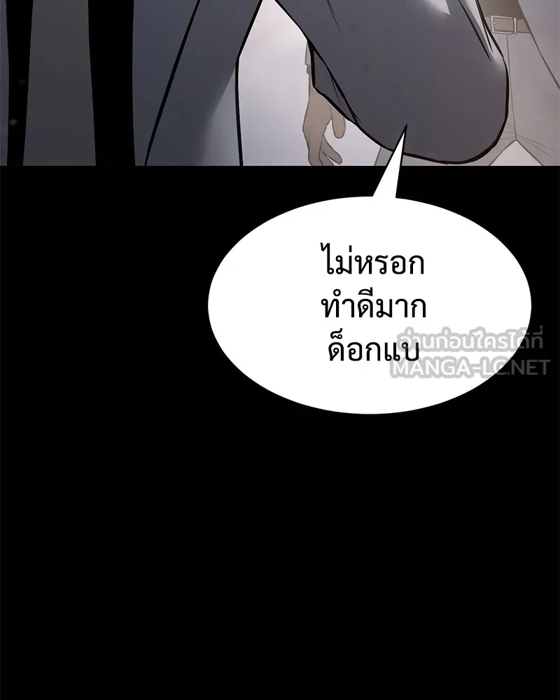หน้า 108