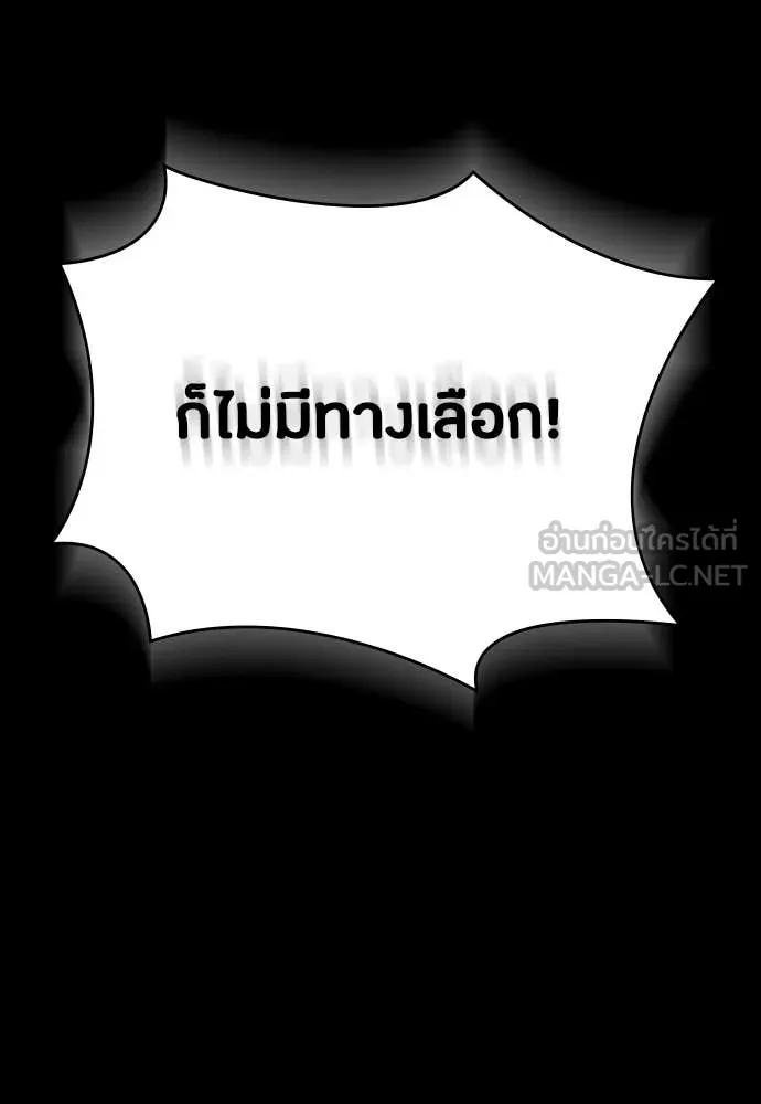 หน้า 153