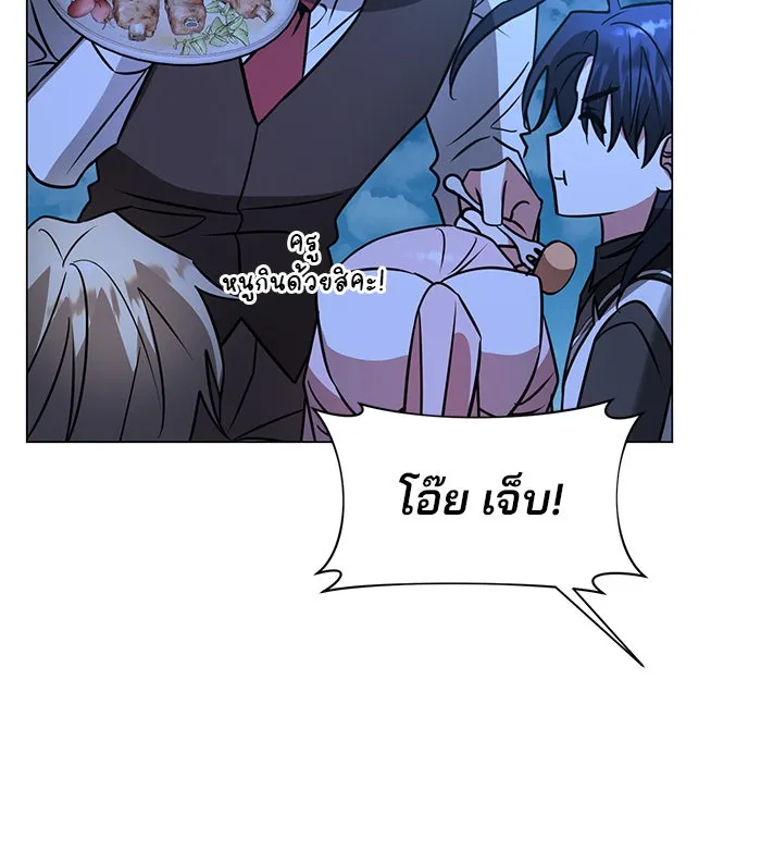 หน้า 92