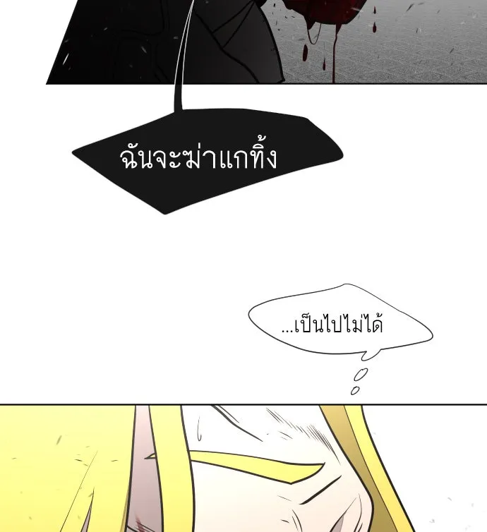 หน้า 107
