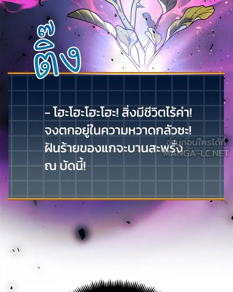 หน้า 135