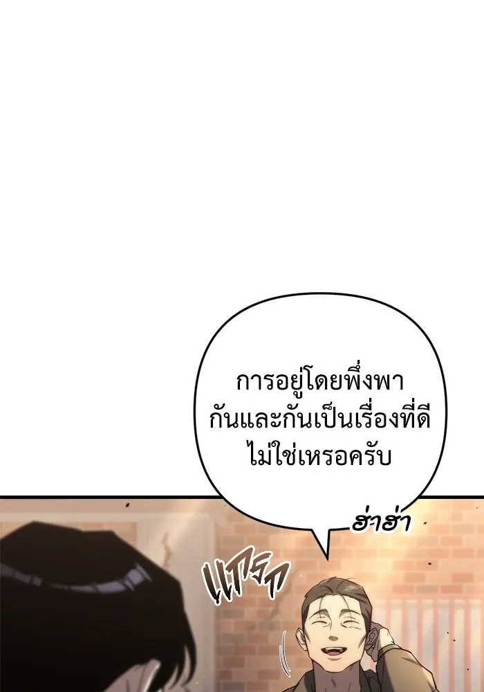 หน้า 98