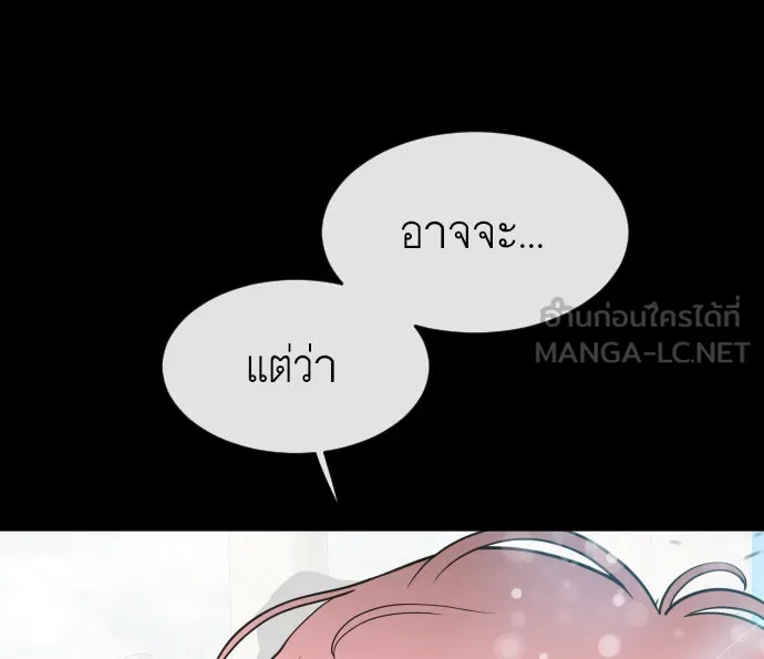 หน้า 114