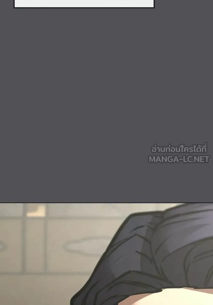 หน้า 100