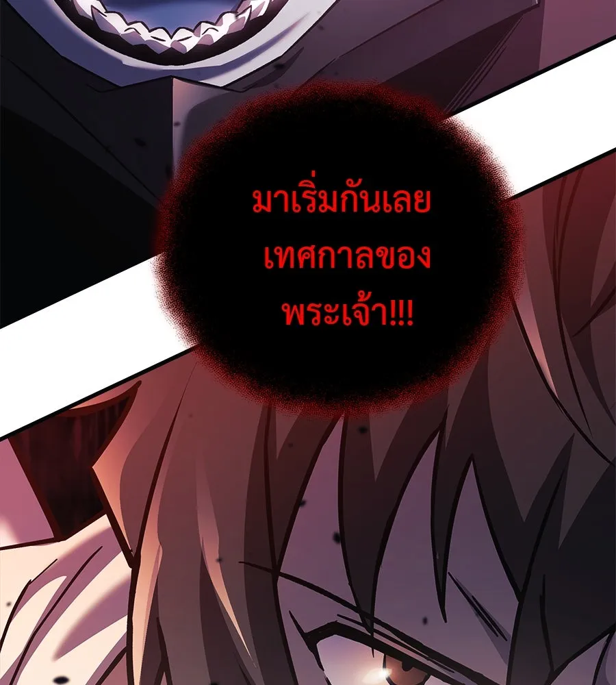 หน้า 128