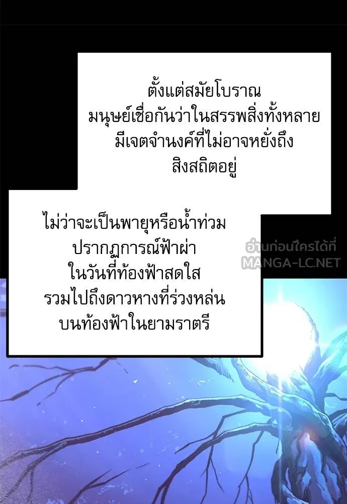หน้า 163