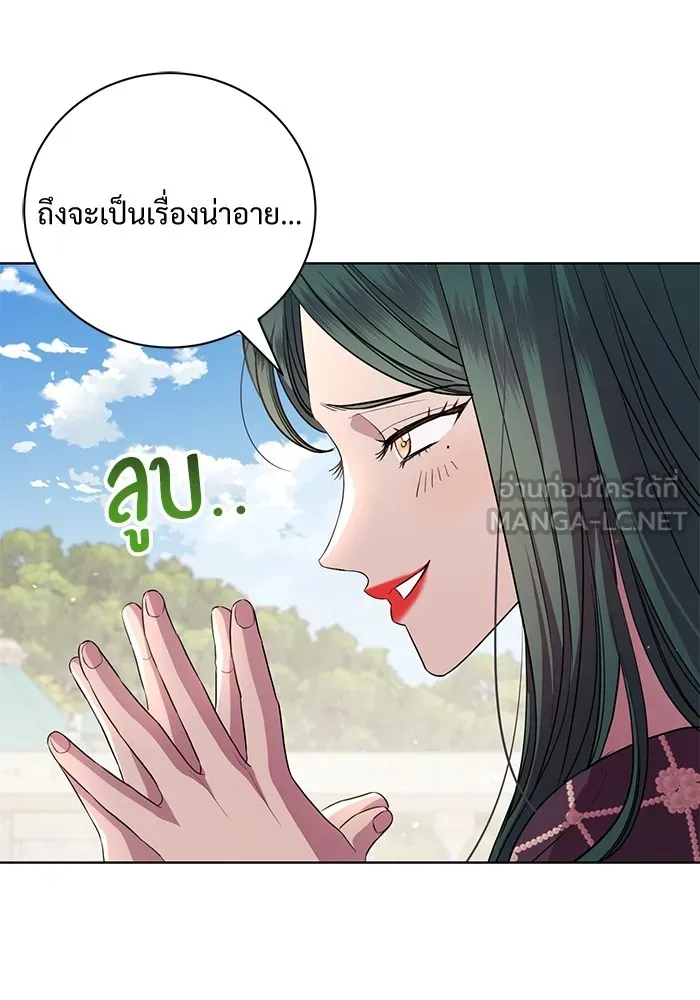 หน้า 99