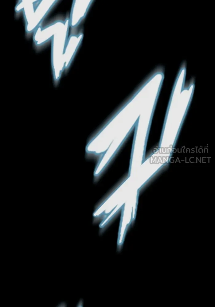 หน้า 153