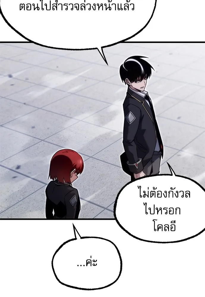 หน้า 131