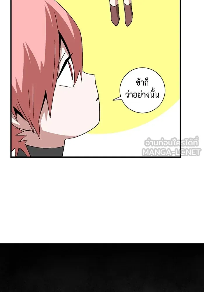 หน้า 105