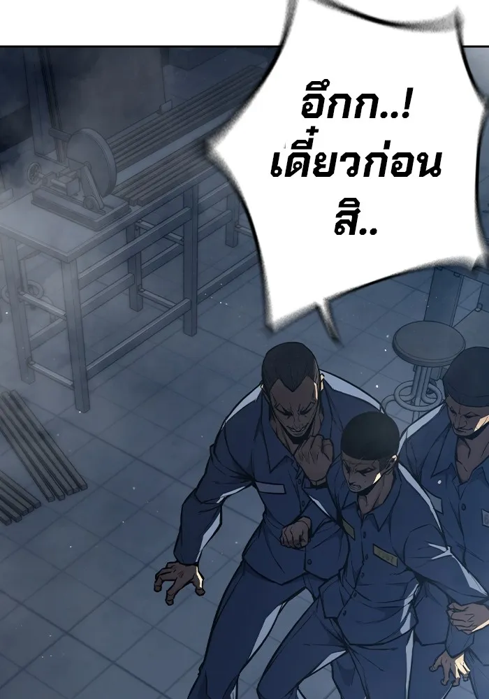 หน้า 214