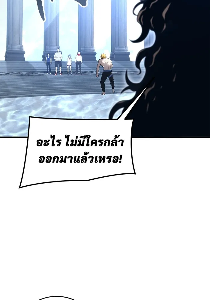 หน้า 131