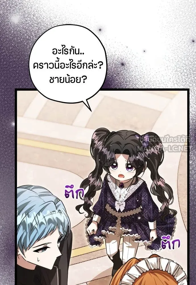 หน้า 78