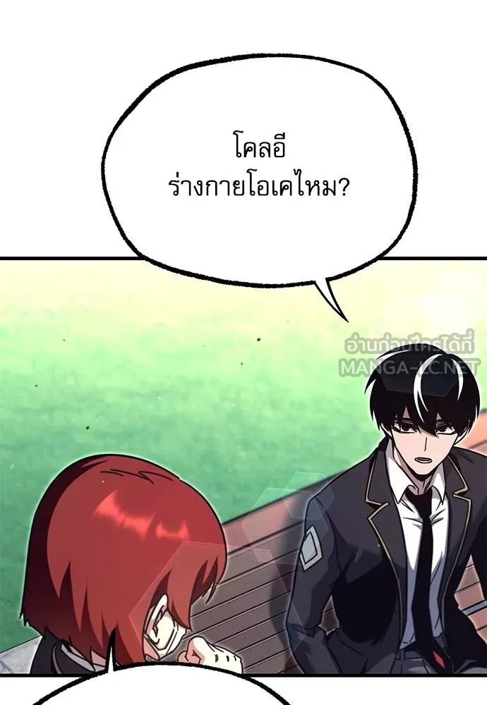 หน้า 96