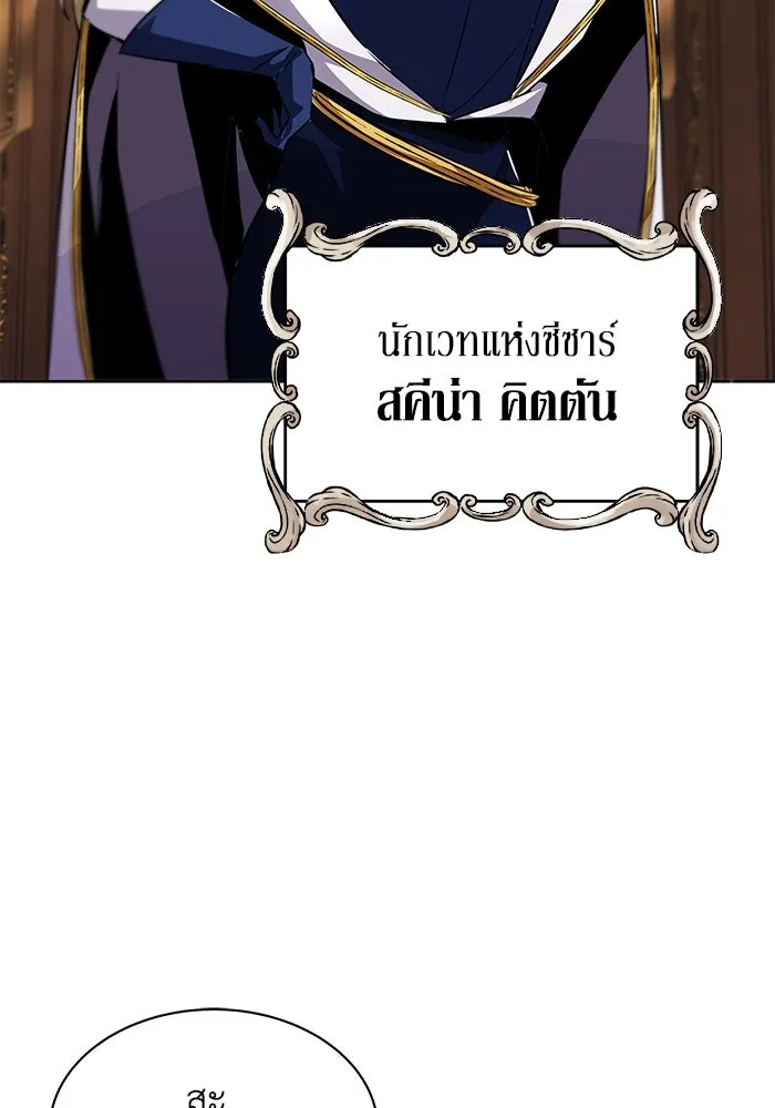 หน้า 91