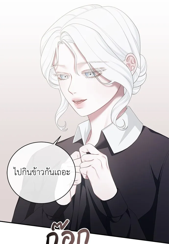หน้า 70