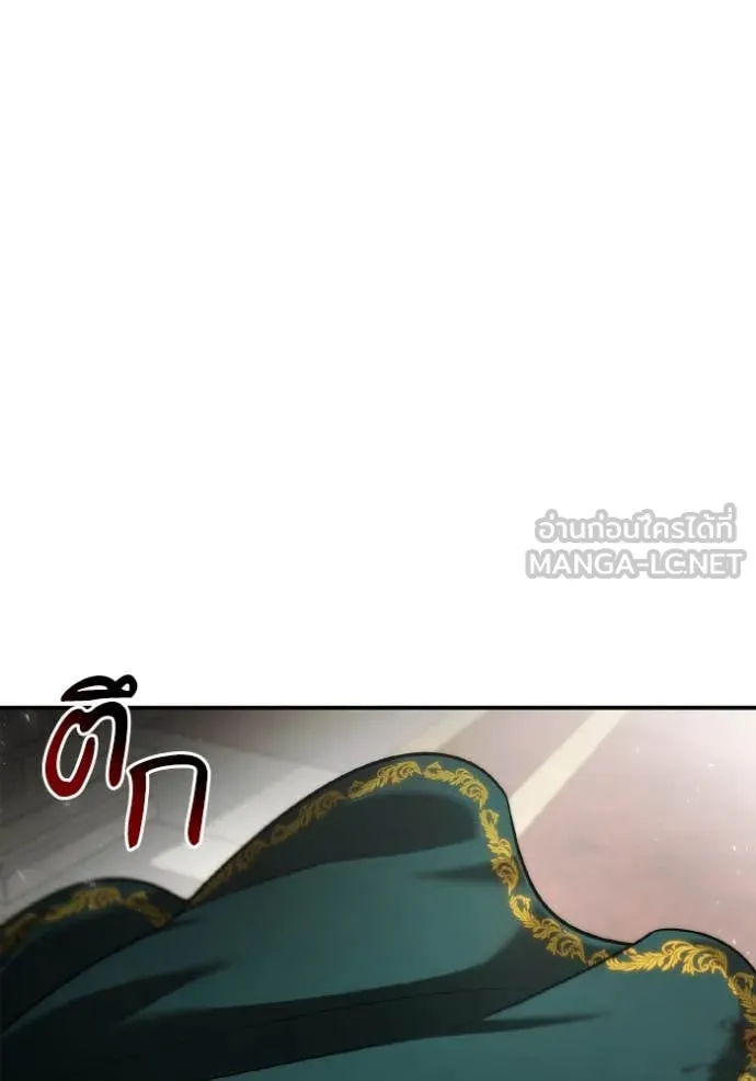 หน้า 188