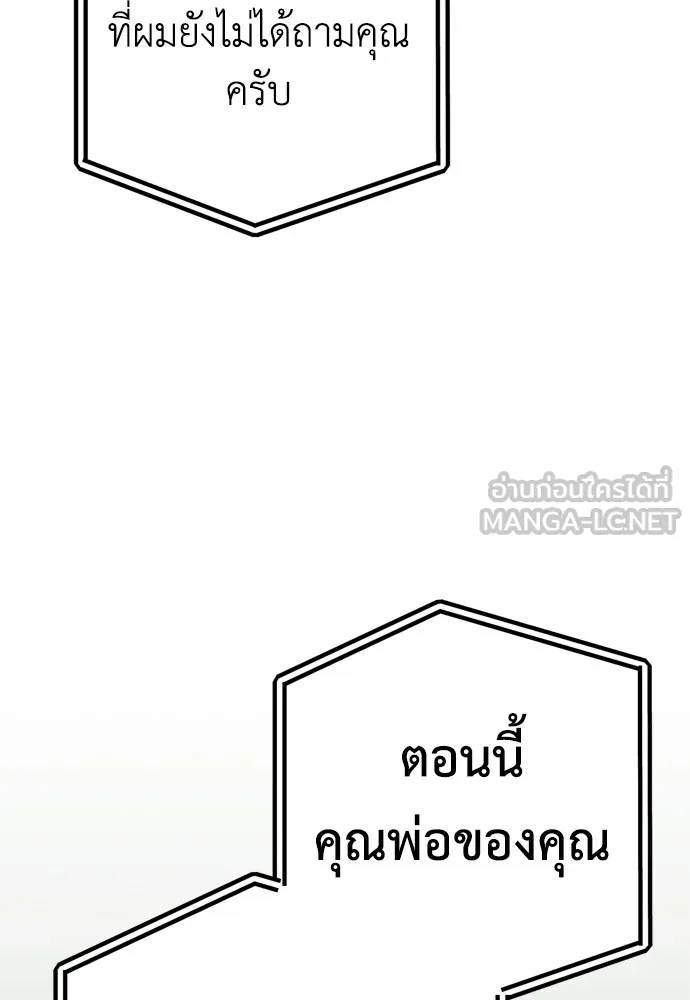 หน้า 126