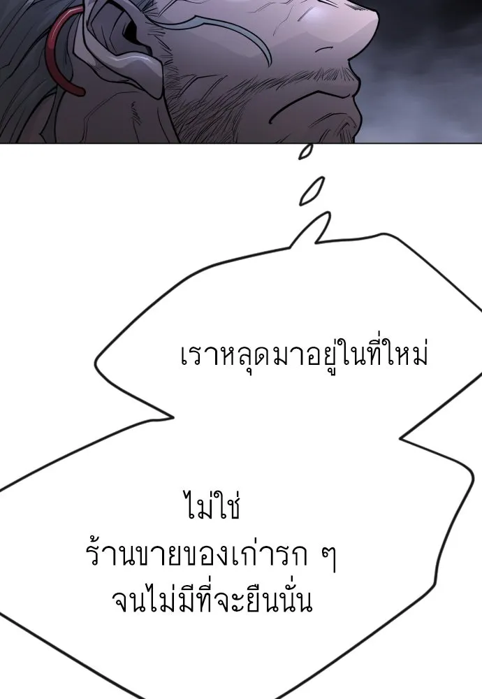 หน้า 128