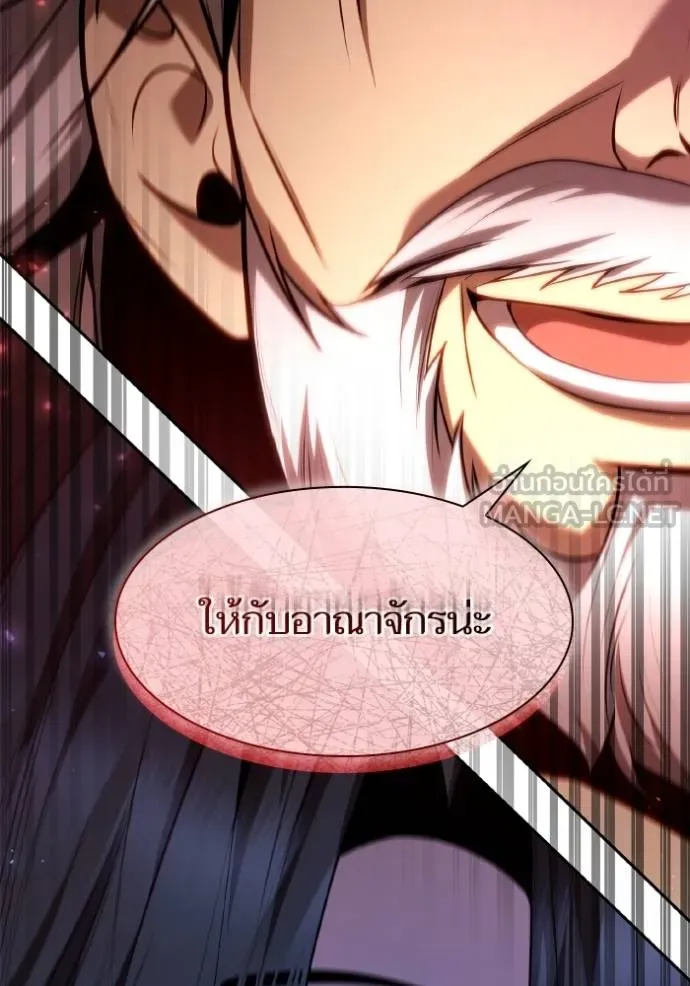 หน้า 165