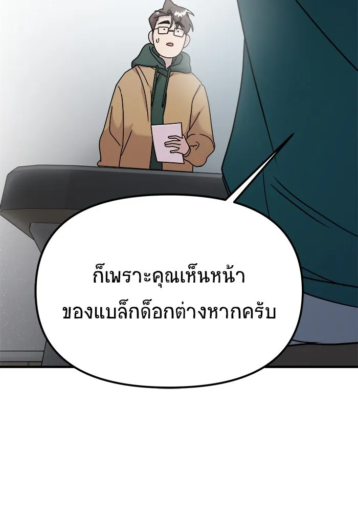 หน้า 95