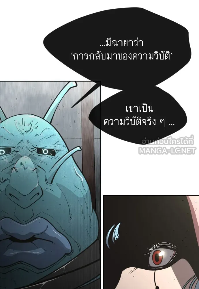 หน้า 102