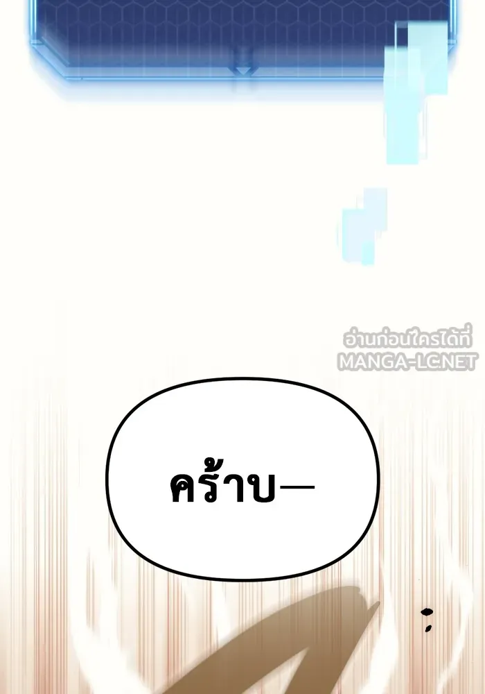 หน้า 135