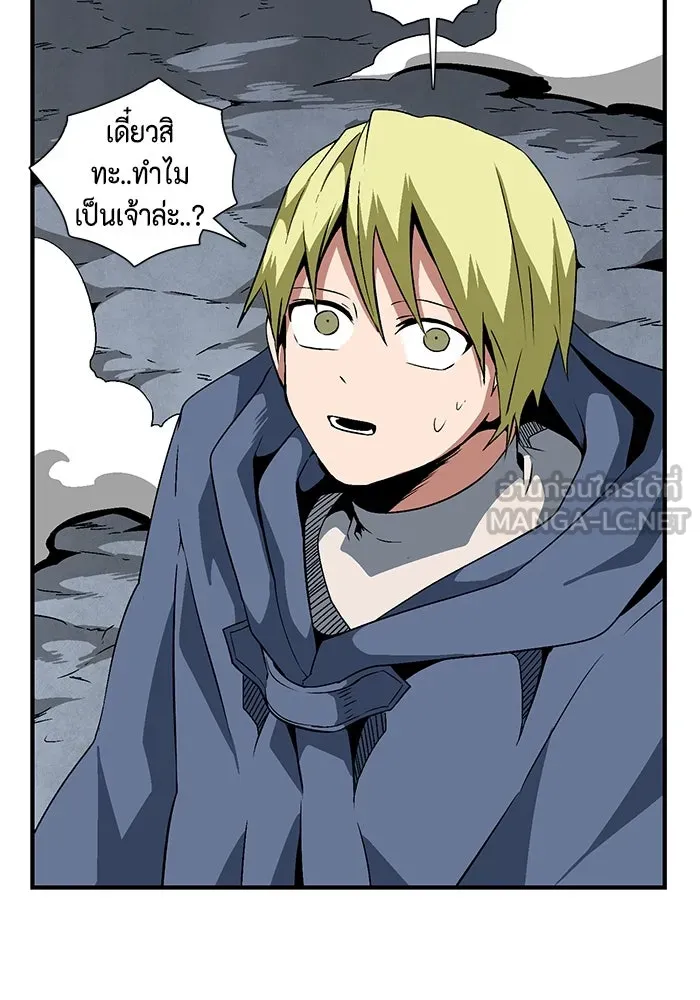 หน้า 93