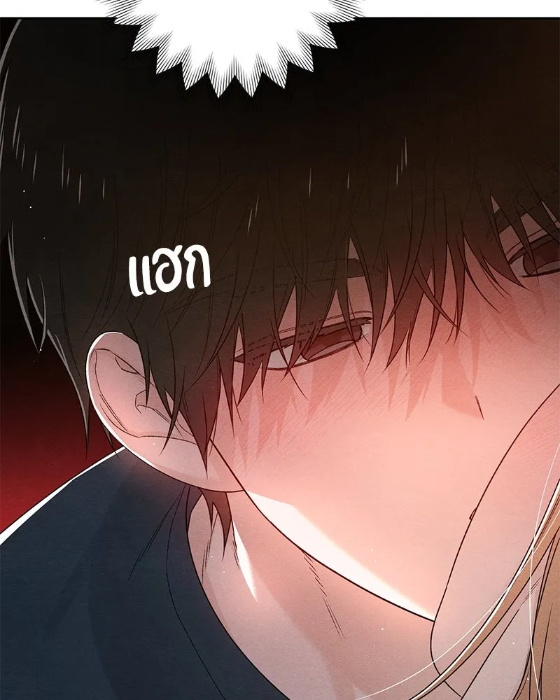 หน้า 113