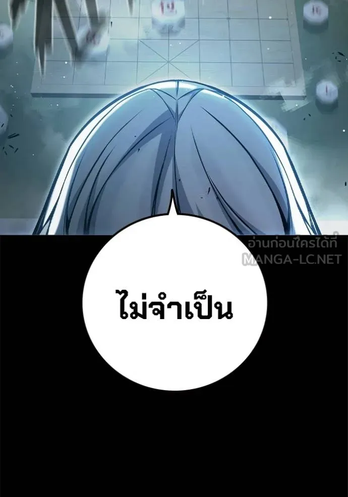 หน้า 96