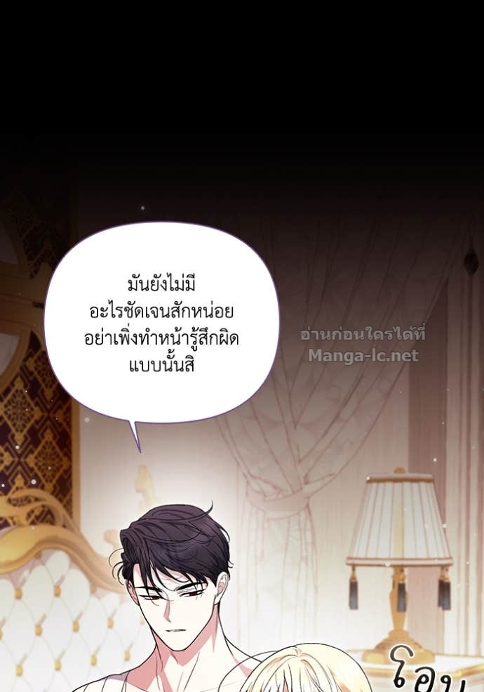 หน้า 100