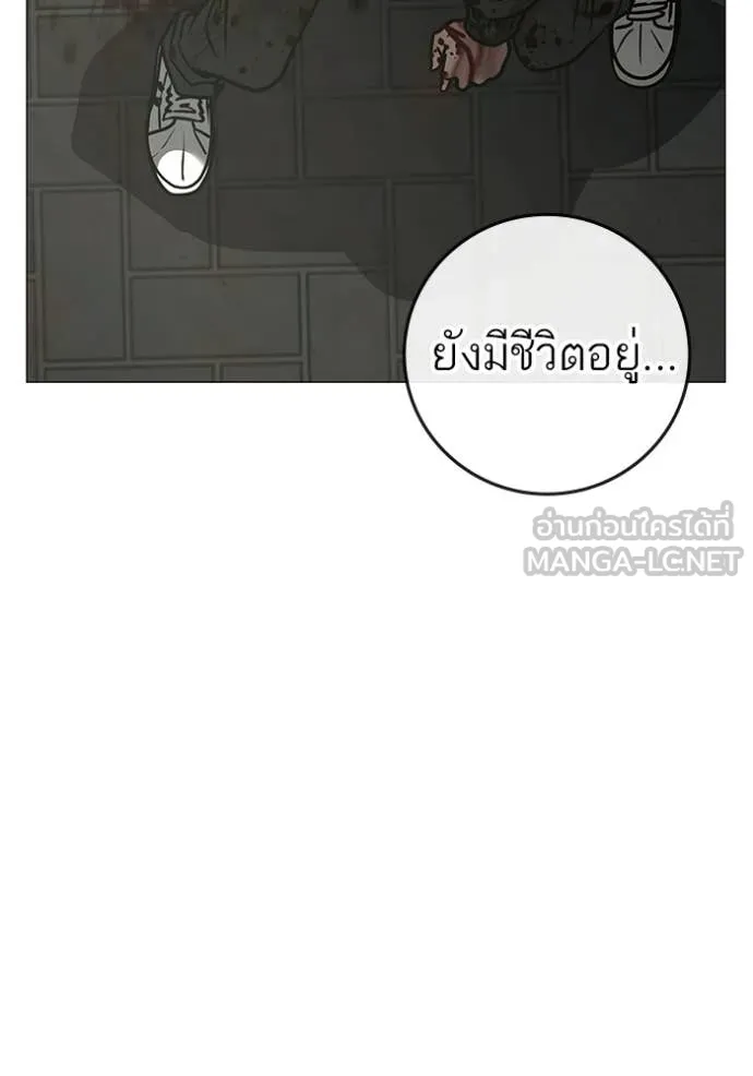 หน้า 189