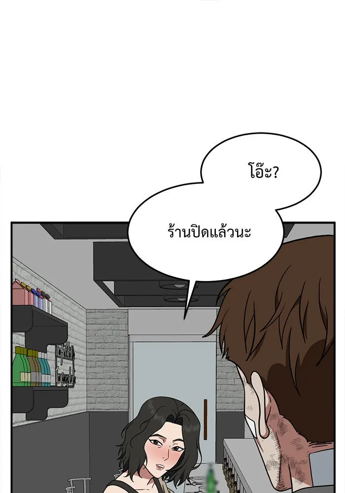 หน้า 115