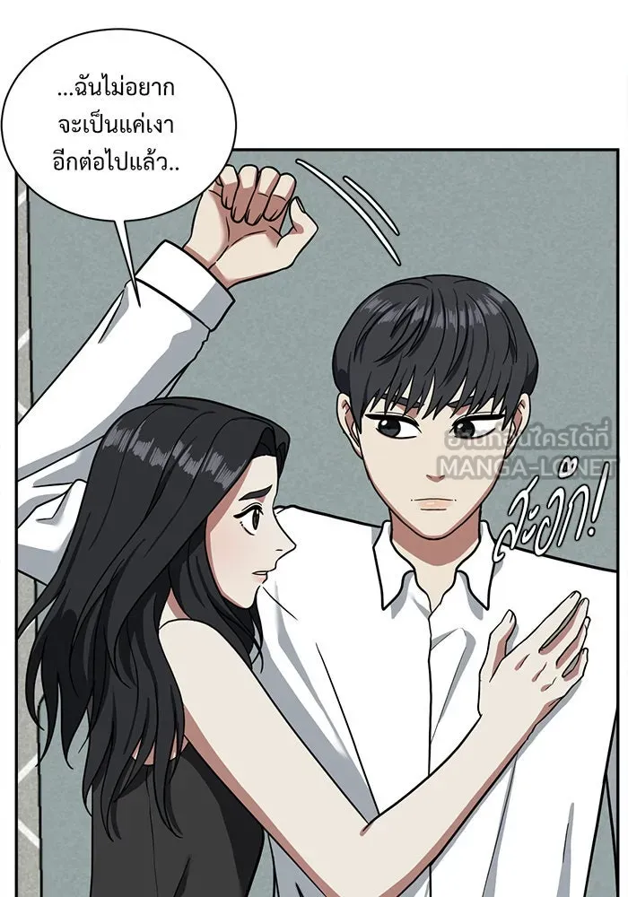 หน้า 126