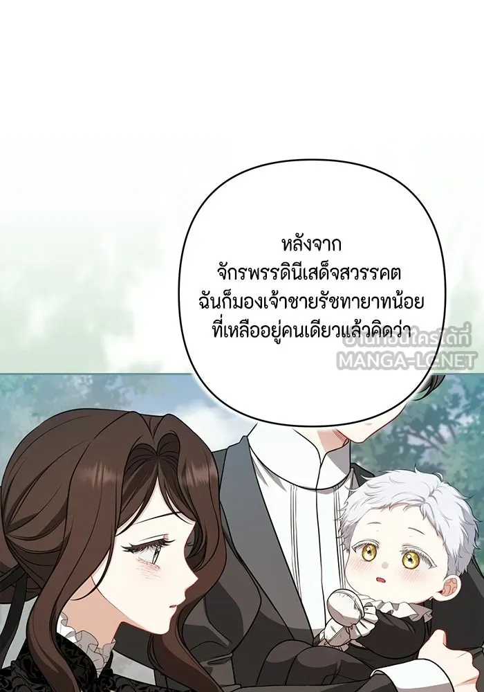หน้า 96