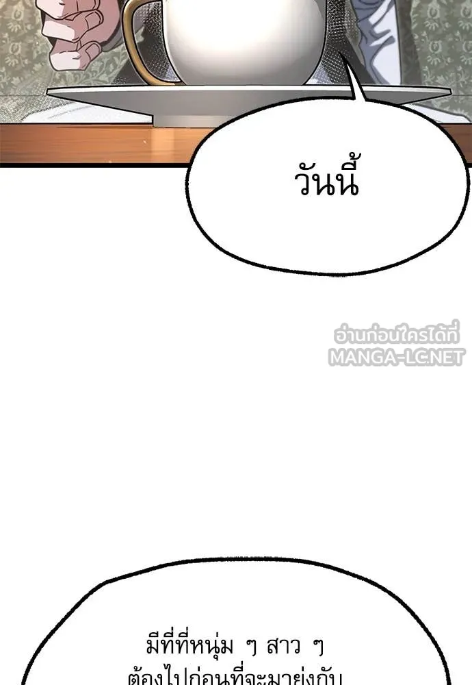 หน้า 124