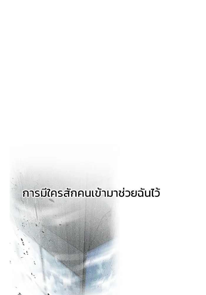 หน้า 125