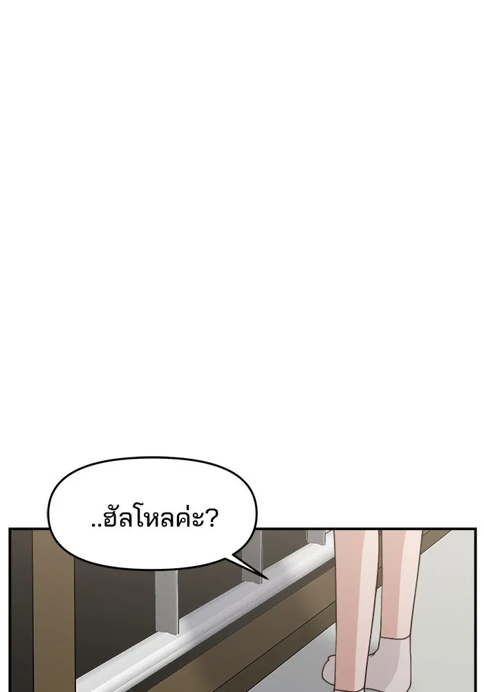 หน้า 92