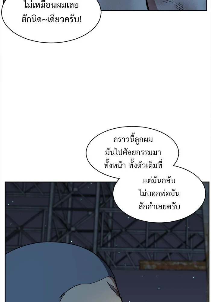 หน้า 118