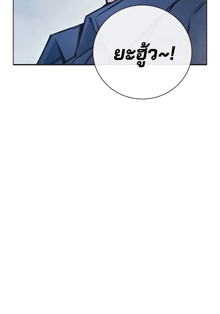 หน้า 118