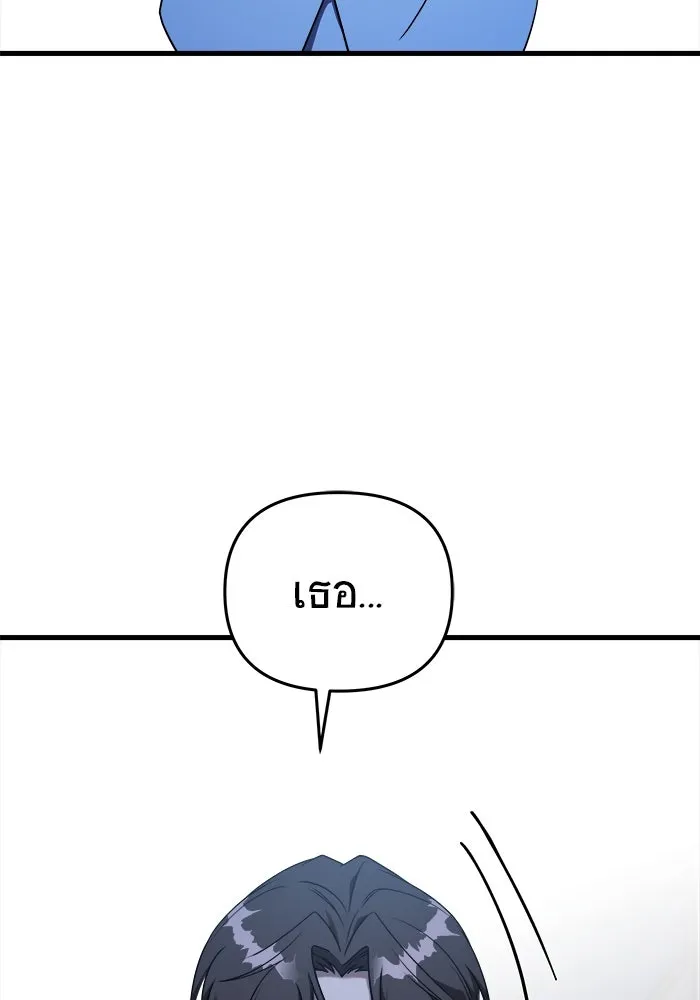 หน้า 131