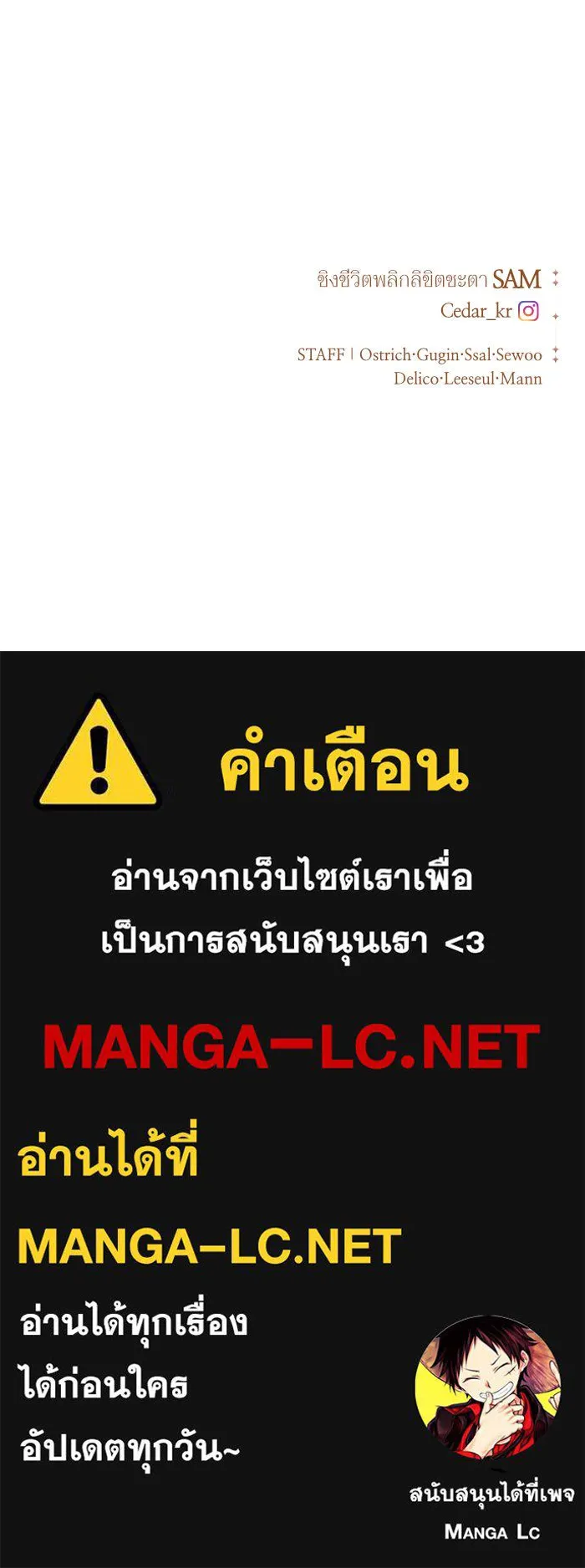 หน้า 177